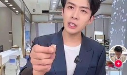 爆料大王董先生视频在线观看,爆料大王带你领略网络世界风云变幻