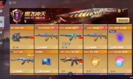 最新赏金爆料网站大全图片,一网打尽全网热门悬赏信息