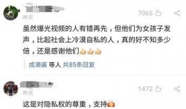 家长爆料无锡事件视频,家长爆料视频揭露惊人真相