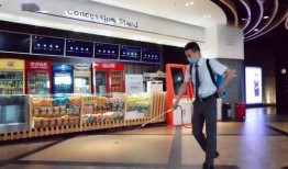 西安爆料娱乐场所,娱乐场所新动态，夜生活新热点盘点