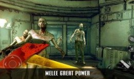 病毒禁区手机在线观看,手机在线惊悚揭秘