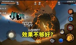 秽土斑最新爆料在哪直播,最新爆料带你一探究竟