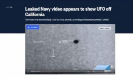 美媒最新爆料视频大全集