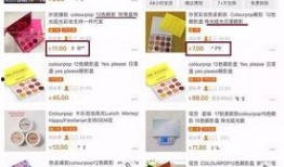 大牌假货爆料案例最新版,大牌假货最新爆料案例深度剖析