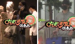 三人团成员爆料视频,成员爆料视频曝光惊人内幕！”