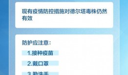 银川新闻怎么爆料疫情的,市民积极爆料，共筑防疫防线