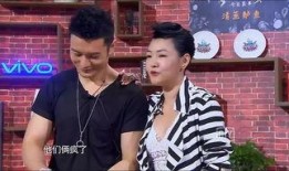 黄晓明被老师爆料视频,揭秘娱乐圈背后的真实故事