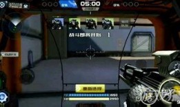 爆料第三辆机甲视频大全,视频大全中的神秘力量解析