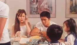 吃瓜娱乐酱结婚要多少钱,结婚成本大曝光！