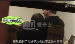 卓伟最新爆料刘氏女子,揭秘刘氏女子神秘身世与惊人真相