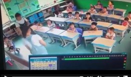 莱州沙河幼师爆料视频,幼师爆料视频揭露莱州沙河幼儿园惊人内幕