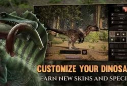 泰坦之路最新爆料,神秘爆料揭示史诗级冒险新篇章