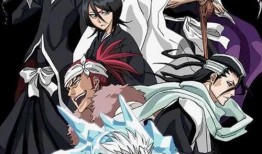 死神动漫在线免费观看,重温热血传奇，共赴灵界冒险之旅