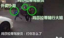 新玛莎拉蒂爆料视频,揭秘视频中的奢华与科技魅力