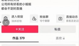 今日热搜明星爆料视频