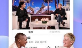 唯美爆料视频下载免费,揭秘视觉盛宴背后的秘密