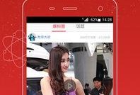 沙河口头条视频爆料最新,最新视频爆料揭示惊人真相