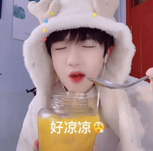 桃桃娱乐酱疯狂吃瓜