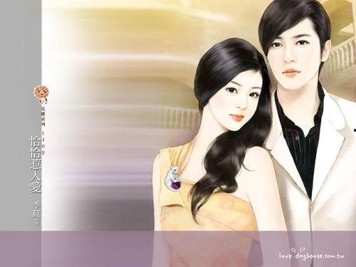 娱乐圈吃瓜千金小说,豪门千金与神秘影帝的甜蜜瓜田