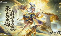 典藏貂蝉最新爆料图片,绝世容颜再现，揭秘古代美女之谜