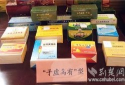 新闻爆料假药事件有哪些,近期重大假药事件盘点