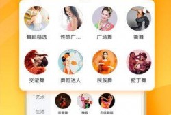 教程干货分享爆料视频下载,揭秘视频下载技巧与爆料