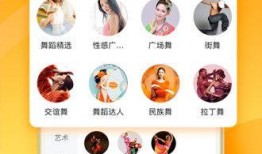 教程干货分享爆料视频下载,揭秘视频下载技巧与爆料