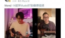 老何前妻爆料完整视频大全,完整视频大全深度剖析