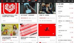 爆料老厉的视频网站大全,海量资源一网打尽