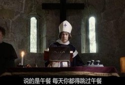 疯狂修道院在线观看,在线观看，揭秘神秘修院背后的奇幻冒险