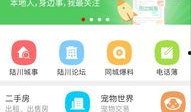 桂林同城爆料最新消息,揭秘神秘事件背后的真相