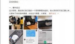 武汉最早爆料新闻事件视频,视频见证疫情爆发之初