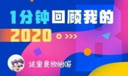 欣怡超市爆料视频下载,真实购物体验大曝光！