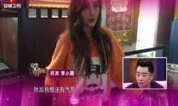 吕总和女孩的爆料视频,女孩勇敢发声引发社会关注