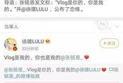 五月娱乐圈爆料,明星恋情、新剧动态、幕后黑幕一网打尽