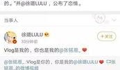 五月娱乐圈爆料,明星恋情、新剧动态、幕后黑幕一网打尽