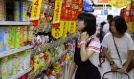 欣怡超市爆料视频下载,真实购物体验大曝光！