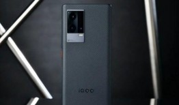 iqoo 9 pro最新爆料,性能怪兽来袭，旗舰配置一览无遗”