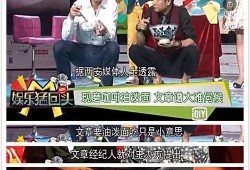 娱乐吃瓜报道文章大全图片,吃瓜群众必看，年度娱乐大事件大盘点