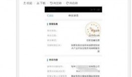 桂林同城爆料最新消息,揭秘神秘事件背后的真相