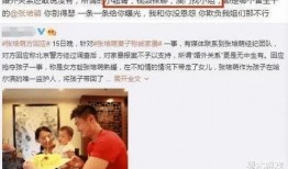 老婆闺蜜爆料视频大全下载,独家下载攻略