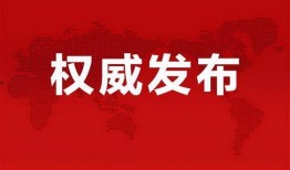 罗利岛最新爆料消息,揭秘神秘事件背后的惊人真相