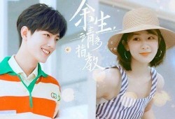 圈内明星爆料肖战杨紫,圈内爆料引热议