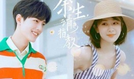 圈内明星爆料肖战杨紫,圈内爆料引热议