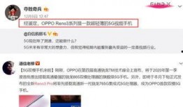 悲喜最新爆料视频,揭秘幕后真相，情感波折引热议