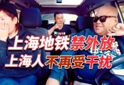 小宇爆料老司机视频大全,小宇独家爆料，带你领略车界风云