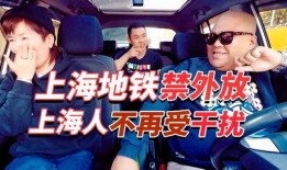 小宇爆料老司机视频大全,小宇独家爆料，带你领略车界风云