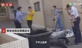 广州爆料外卖小哥视频,辛勤付出背后的辛酸与感动