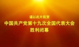 加油干吧爆料视频大全集,揭秘幕后故事，直击热点瞬间
