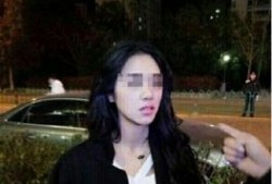 刚子老妹爆料视频大全,揭秘娱乐圈幕后真相